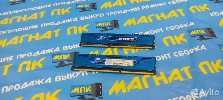 DDR3 RAM Gskill ares 2x4GB 8GB 1600Mghz