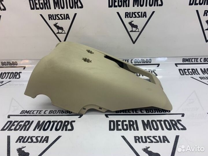 Кожух рулевой колонки нижний Volvo S80 XC60 XC70