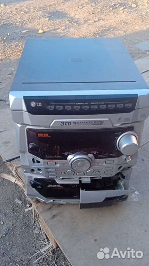 Музыкальный центр