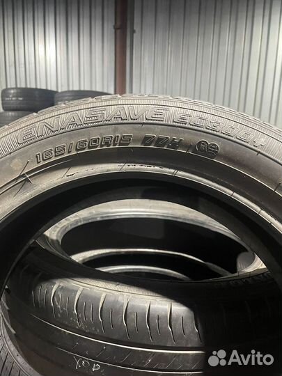 Dunlop Enasave EC300+ 165/60 R15 77H