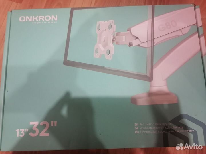 Крепление для компа