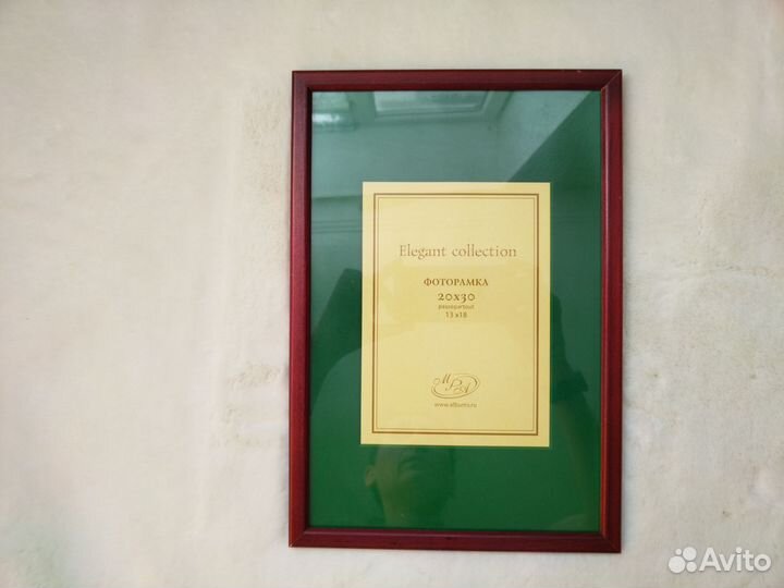 Фоторамка деревянная со стеклом
