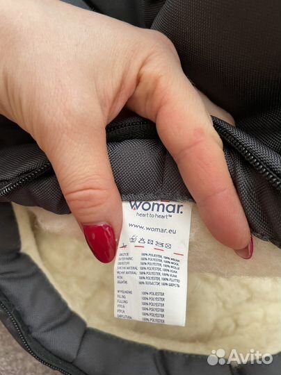 Конверт зимний меховой