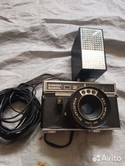 Фотоаппараты Пленочные