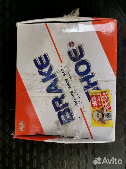 Колодки тормозные задние Mitsubishi L200