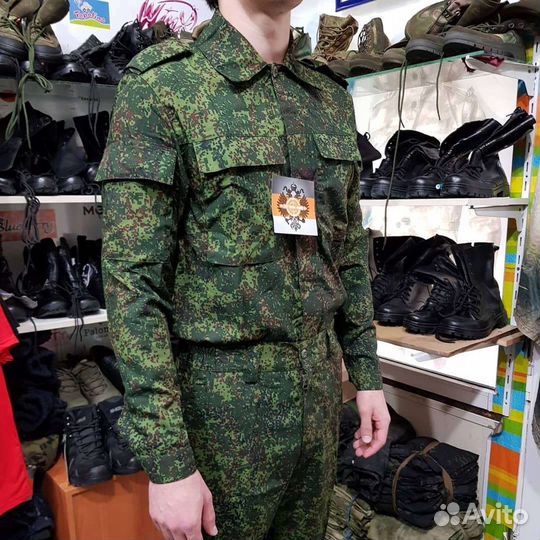 Пиксель летний