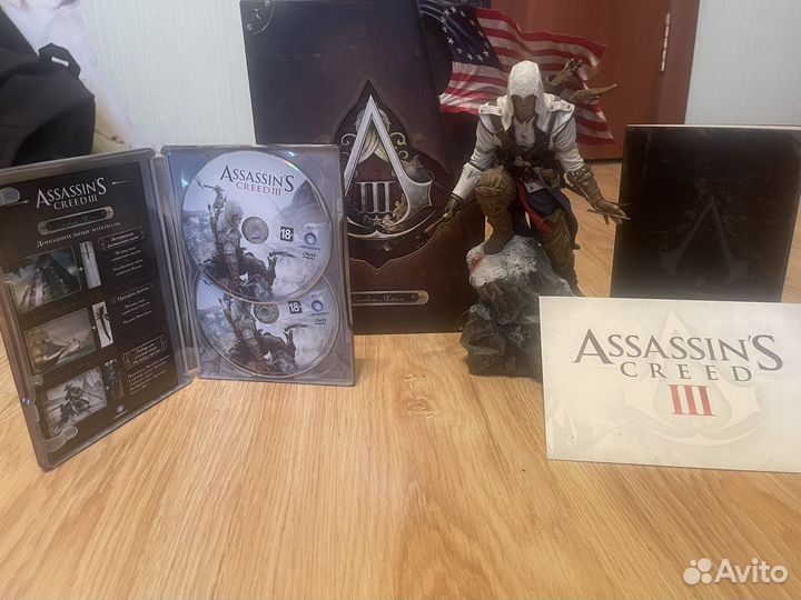 Продаю колекционые издания Assassins Cred