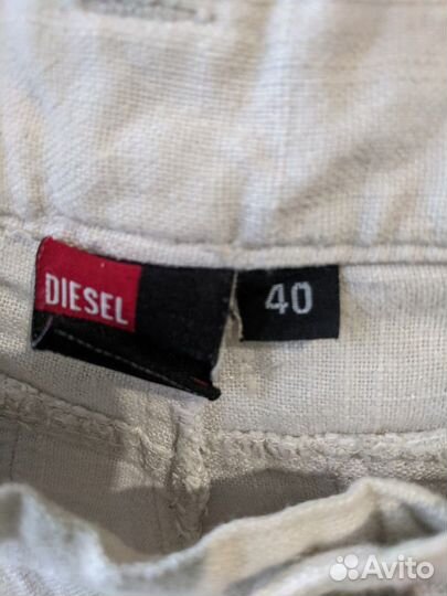 Мужские курортные брюки / штаны / джинсы. Белые, м