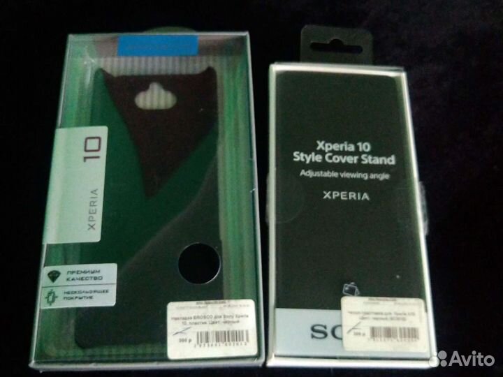Чехол на sony xperia