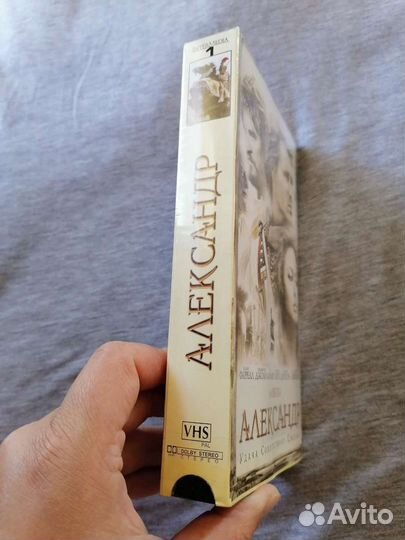 Видеокассета