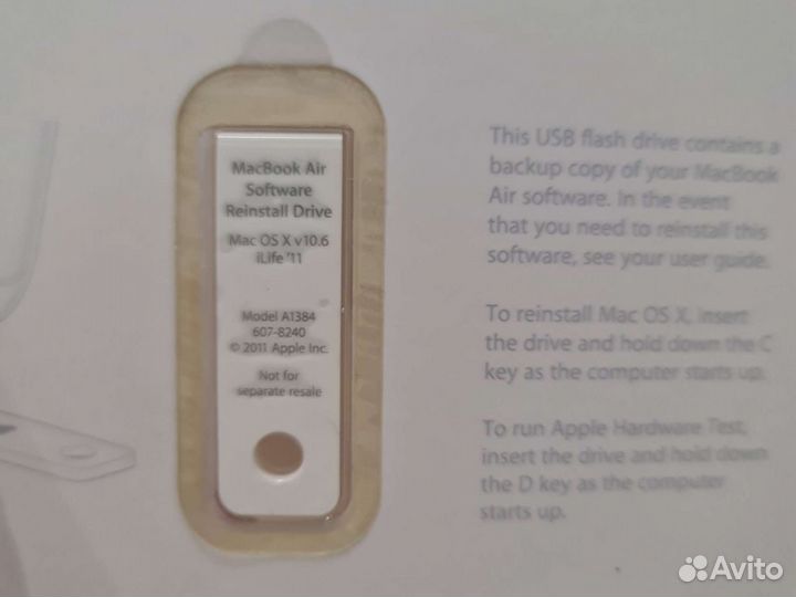 Macbook air software reinstall drive 1