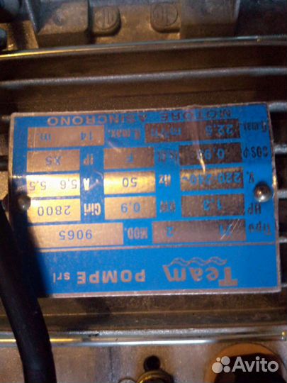 Электродвигатель для компрессора 220в