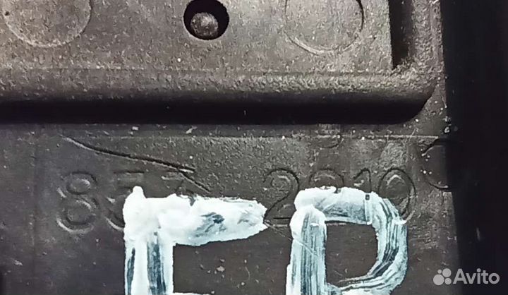 Багажник Thule kit 853-2210 для Toyota Matrix