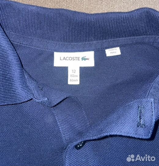 Lacoste polo для мальчика