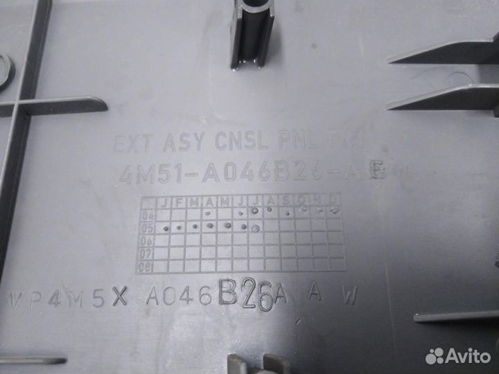 Накладка (кузов внутри) Focus II 2005-2008