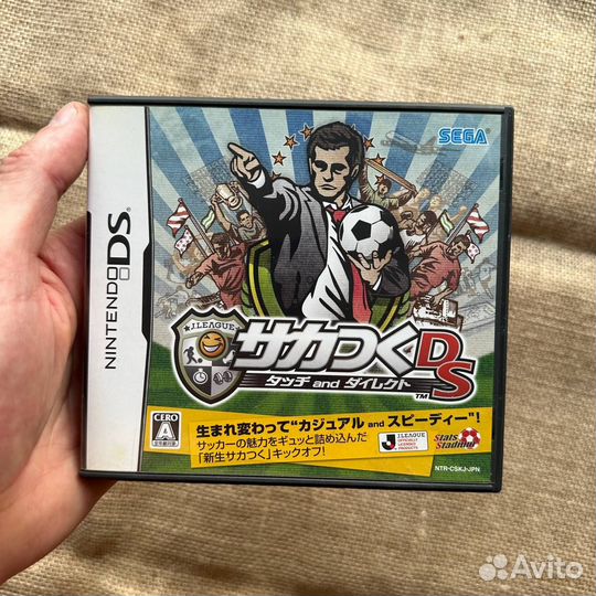 Soccer Tsuku DS Touch and Direct