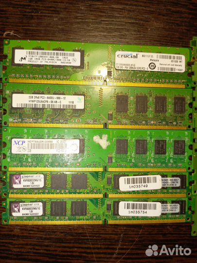 Оперативная память ddr3 и ddr2