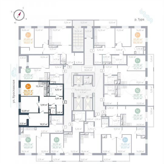 2-к. квартира, 60,4 м², 22/25 эт.