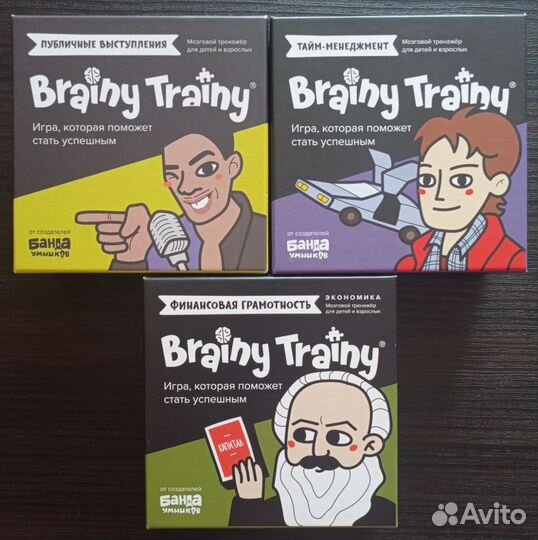 Brainy trainy логические игры