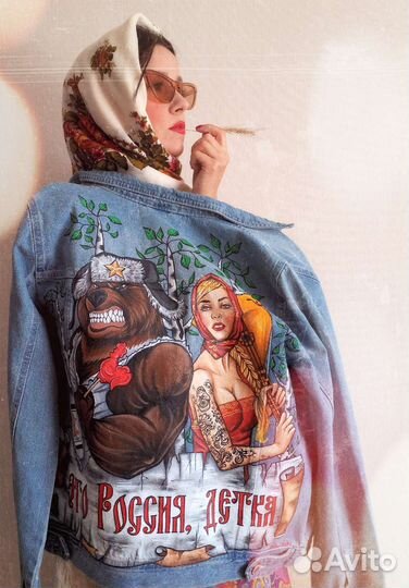 Ручная роспись одежды/ кожи