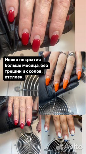 Маникюр.Педикюр