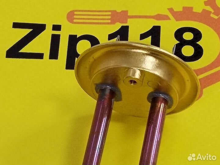 Тэн для водонагревателя Термекс 700W