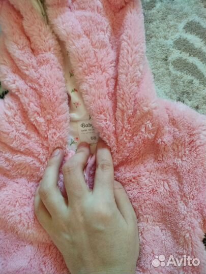 Комбинезон 68