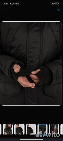 Зимний костюм поплавок Новый