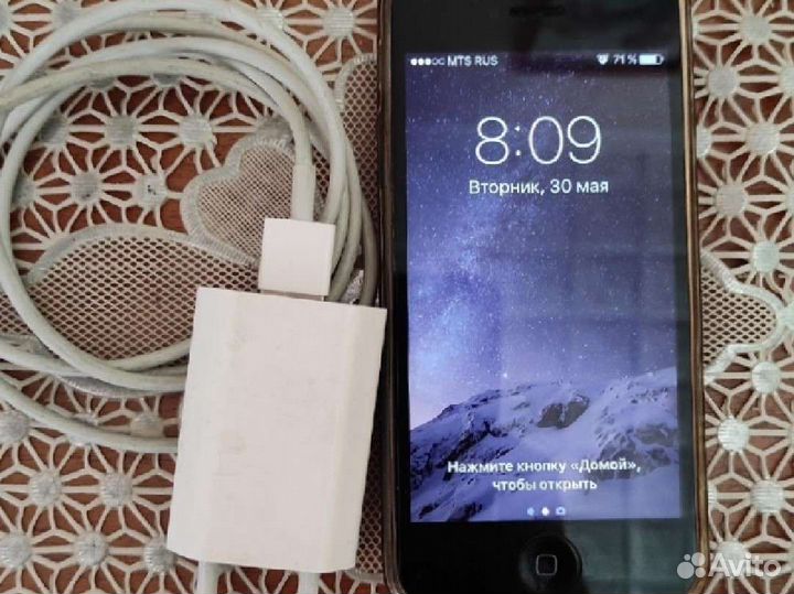 iPhone 5