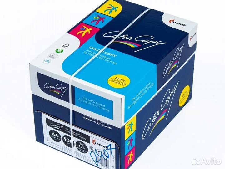 Color Copy 200 г, А3