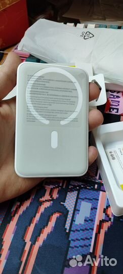 Повербанк Baseus magsafe