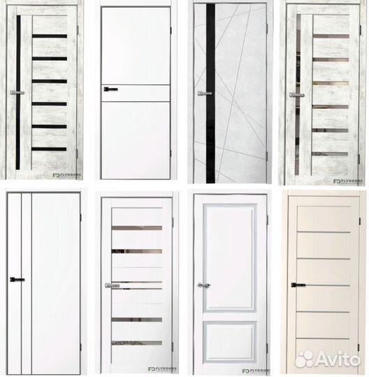 Межкомнатная даерь