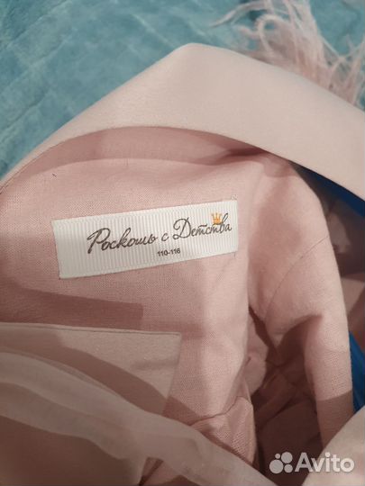 Платье нарядное для девочки 110 116