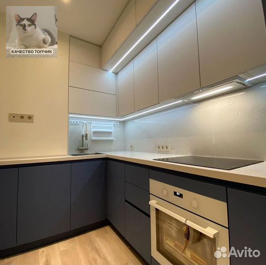 Кухня под ключ