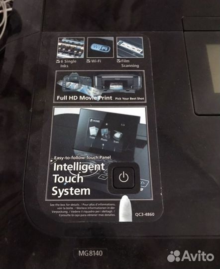 Мфу canon pixma MG 4180