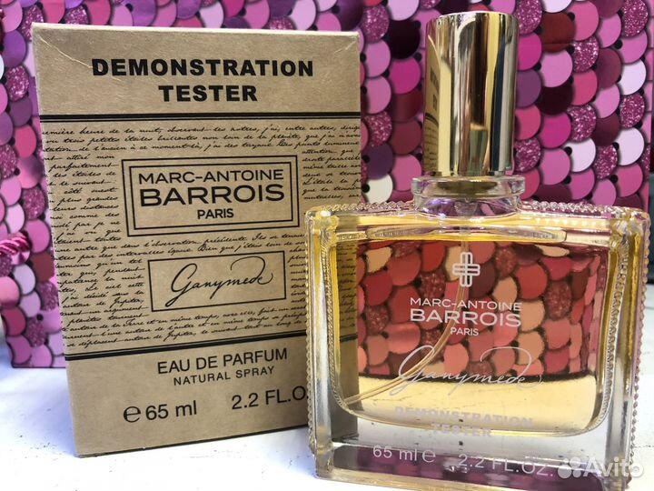 Духи тестер блек афгано 65 мл