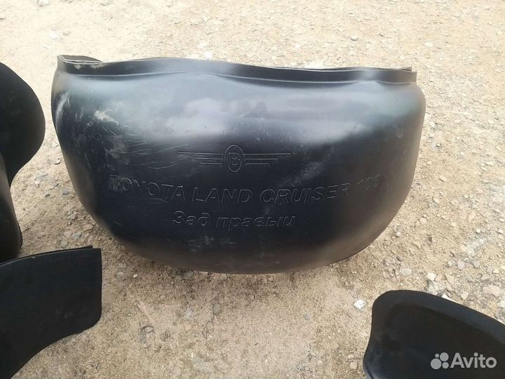 Подкрылки (локеры) на LC100,105