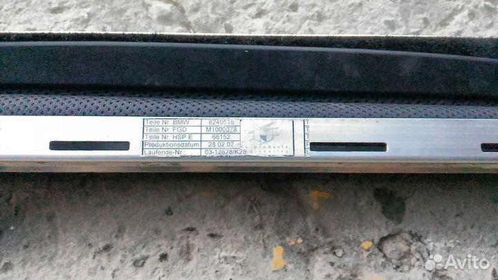 Шторка солнцезащитная BMW 7 E65