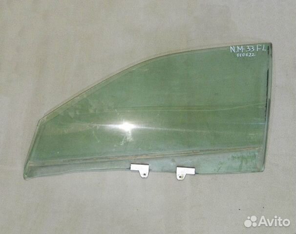 Стекло двери передней левой Maxima A33