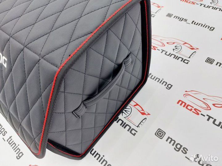 Органайзер в багажник MGS Tuning
