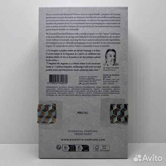 Essential Parfums - Nice Bergamote 100ml Оригинал