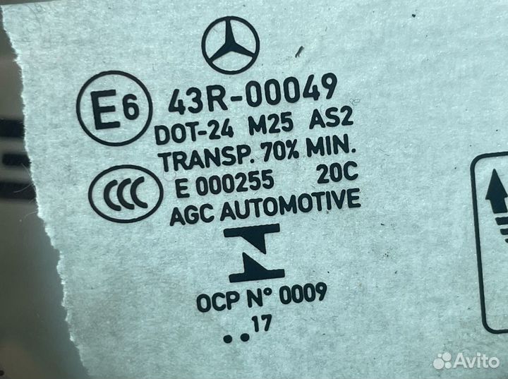 Форточка двери задняя правая Mercedes-Benz C-Class