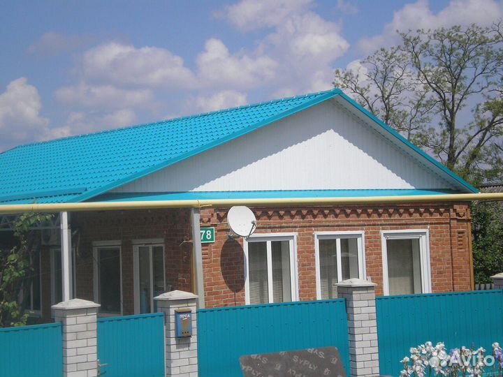 Кровельные работы