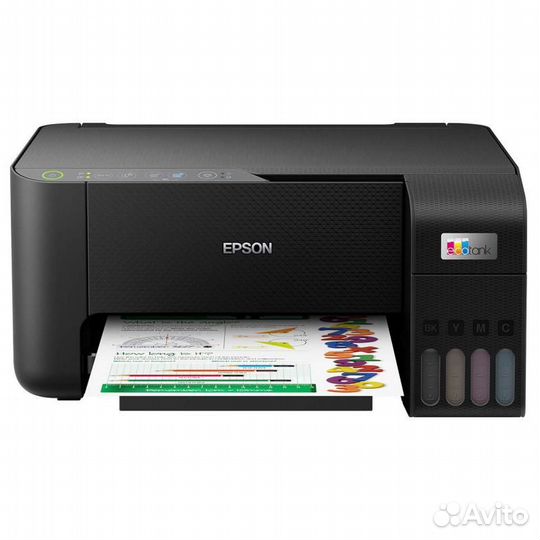 Мфу Epson EcoTank L3250 струйное 3-в-1