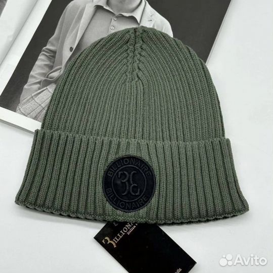 Мужская шапка