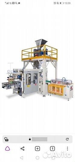 Электрик, кипиа, сб-ка шк упр-я. Подкл котельных