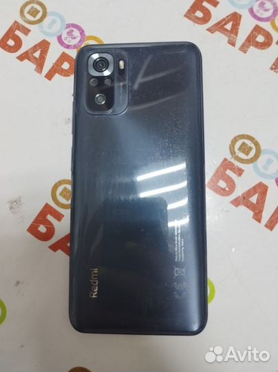 Xiaomi Redmi Note 10S, 6/64 ГБ