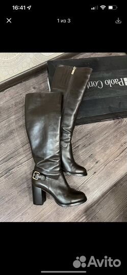Сапоги женские