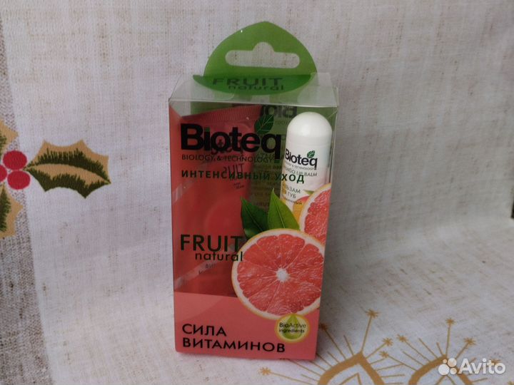 Подарочный набор. Крем для рук, бальзам для губ