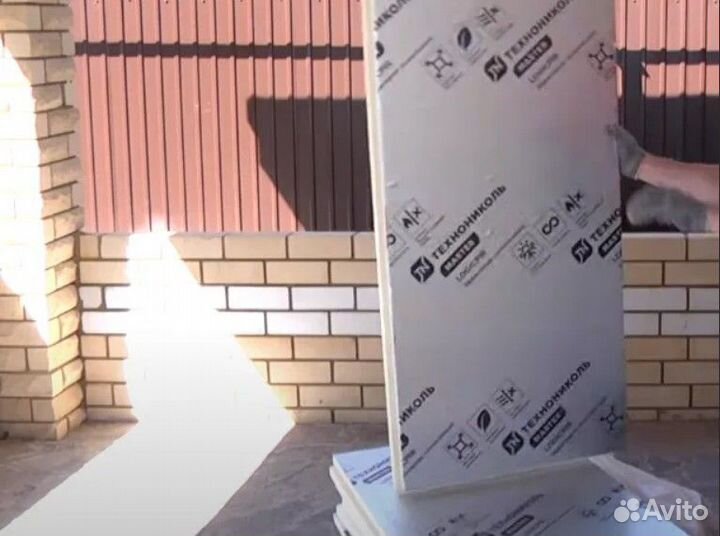 Плиты теплоизоляционные logicpir